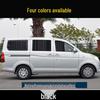 Blackout Car Sunshade Curtains for Privacy and Sun Protection, Up and Down Track Partition