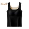 Winter Women Thermal Vest with Chest Pads Seamless Velvet Fast Temperature Lock Heating Square Neck Slim Fit Elastic Sleeveless Inner Wear Bottoming