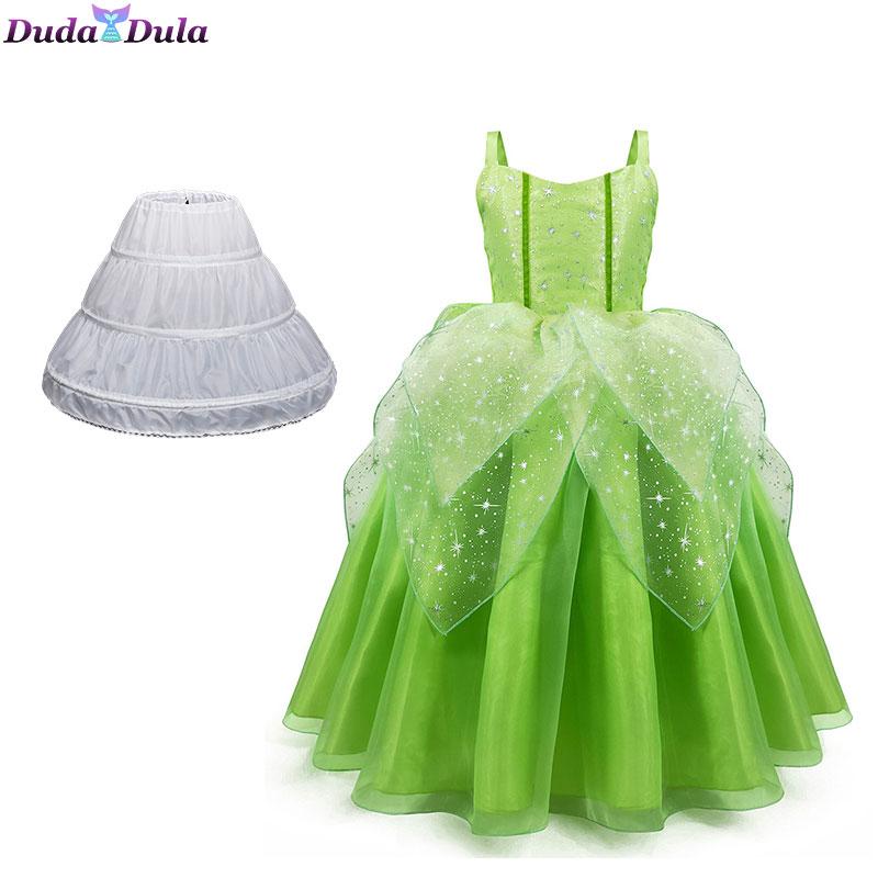Girls Princess Tiana Dress Up Costume Cosplay Princess and The Frog Clothing Birthday Party Halloween Fancy Ball Gown