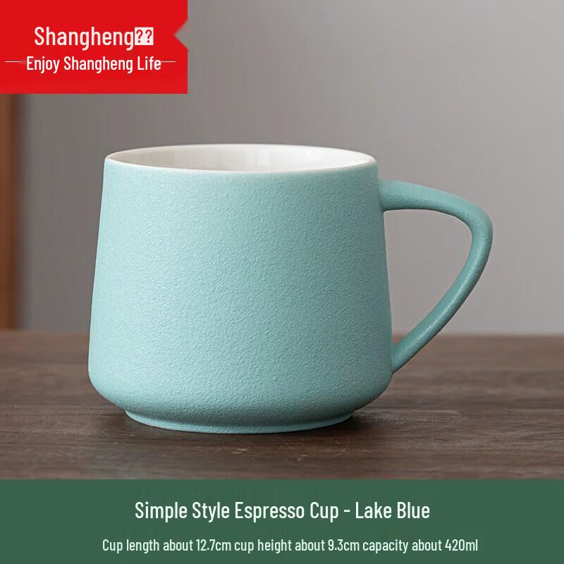 Shangheng Ceramic Couple Mug