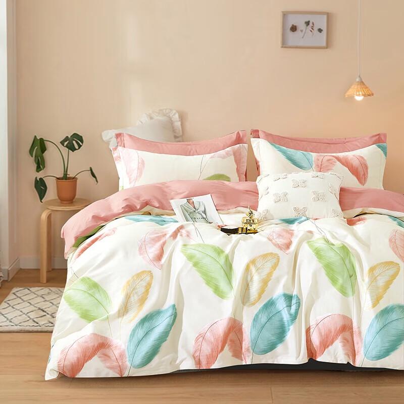 KINTHERI Jacquard Bedding Set