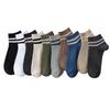 Men's Four Seasons Double Stripe Japanese Style Low-Cut Sporty Socks