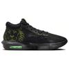 Nike LeBron Witness 8 EP Schwarz Volt Herren Sneaker Weiß FB2237-002