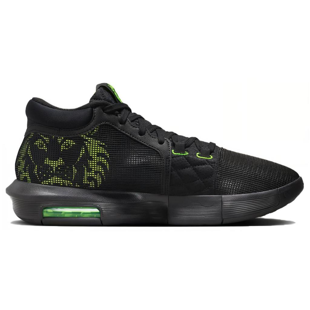 Nike LeBron Witness 8 EP Schwarz Volt Herren Sneaker Weiß FB2237-002