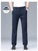Men's High-Elastic Ice Silk Casual Suit Pants - 2025 Lightweight Luxury Business Style