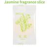 Home Toilet Aromatherapy Solid Air Freshener Toilet Aromatherapy Toilet Deodorization Bedroom And Lingerie Cabinet, And Car Aromatherapy