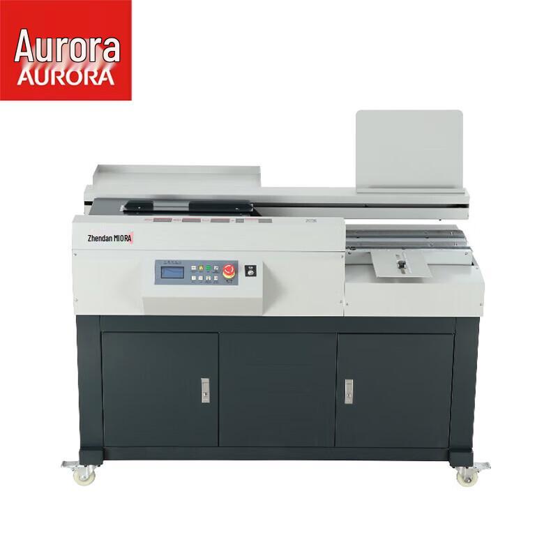 

AURORA AM60S-A3 Wireless Perfect Binding Machine