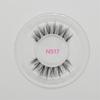 Comfortable Thin Lash Band Synthetic Hair Handmade Full Strip Cruelty-Free Eyelashes Custom Lashes Accessories