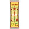 Marutai Ramen 164g10 sachets NourritureBoissonsAlcool