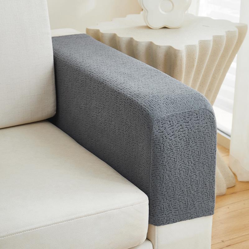 Thickened Anti-Stain Elastic Sofa Armrest Covers - Simple, Protective Fabric, New Model
