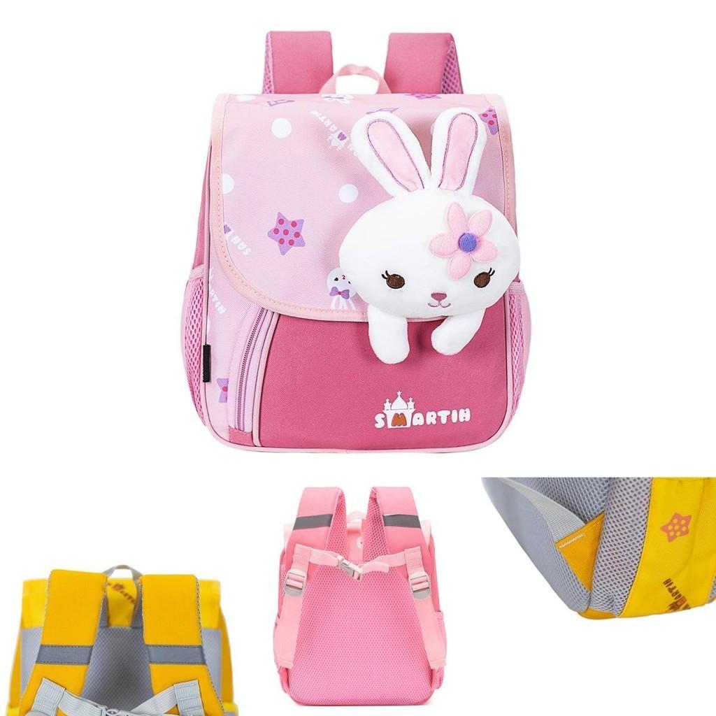 Lightweight Oxford Cloth Backpack For Boys And Girls In Kindergarten