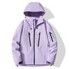 New Spring and Autumn Style Men and Women's Same Waterproof Windproof Jacket Women's Outdoor Jacket
