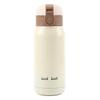 Su Shui Kids Stainless Steel Insulated Water Bottle
