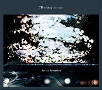 

CD TORU KITAJIMA - Secret Sensation AICL3053PROMO SAR 2016 Япония Рок Б/У