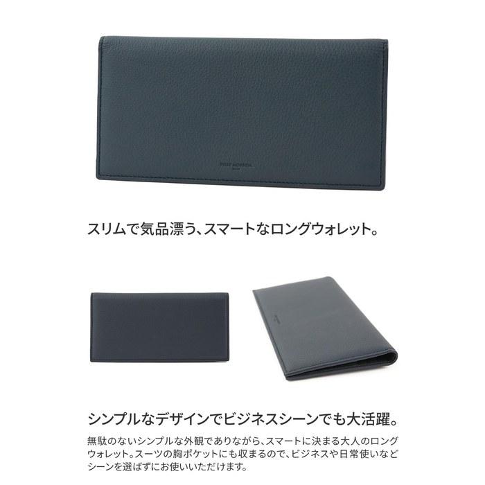 [Pelle Morbida] Men's Long Wallet Navy PM-BA608-NV