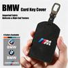 Car Key Card Cover Wear Resistant Protective Case Soft Leather Accessories For G80 G06 G07 G42 G14 G15 G16 F82 F20 /Stickers