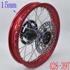 Motorcycle Rear Rims Aluminum Alloy Circle 1.85-14 14Inch With Brake Disc Plate #428 Sprocket  14" Wheels For Dirt Pit Bike