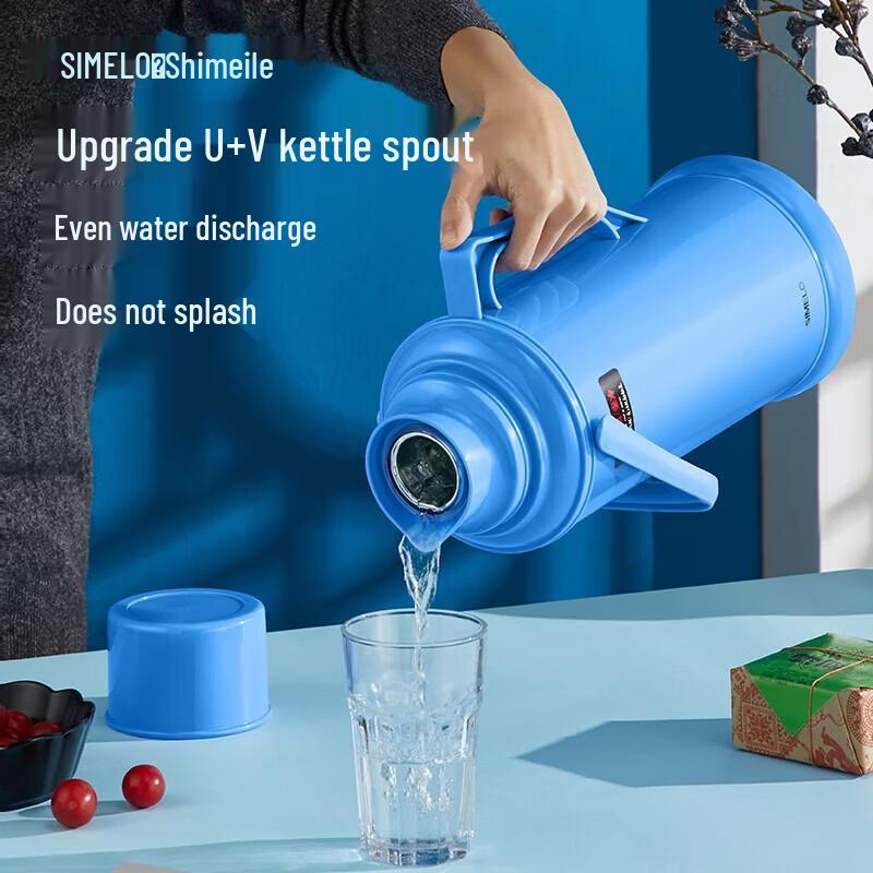 Shimeile 2L Glass Lined Thermal Carafe