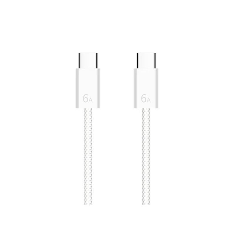 Huawei 120W 6A Braided USB-C to USB-C Data Cable