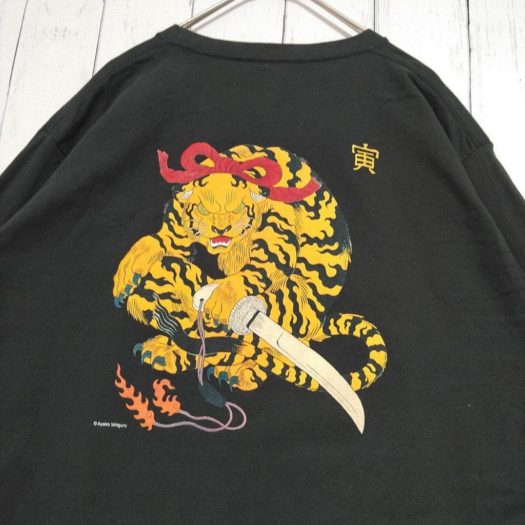 [USED] Graniph Ayako Ishiguro Back Print Tiger Monster Mythical Beast Long T-Shirt L