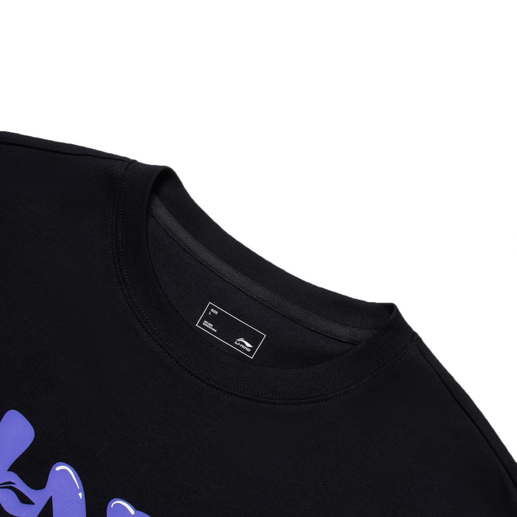 Li Ning Sports Life Collection T Shirt Men's Black AHSU747-1