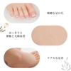 KUMIHO Foot Silicone Short Female Foot Foot Foot Foot DIY Nail Drawing Jewelry Nail Left Ivory White Model, Foot, Model, Mannequin, Torso,