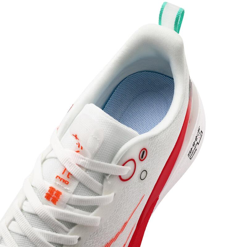 Chitu 8pro sports shoes men's new carbon plate shock absorption light elastic non-slip children's sports shoes Year of the Snake limited marathon