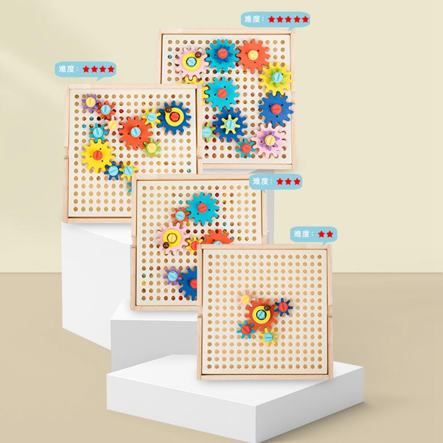 1Set Wooden Gears 3D Model Building Kits Brick Blocks Educational Toys For Kids Children Gifts Color Matching Assemble Puzzles