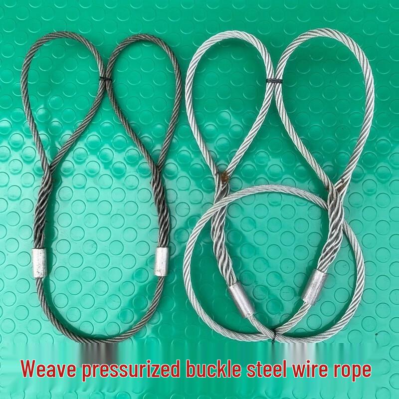 Tieluowei Braided Steel Wire Rope Sling with Pressurized Buckle