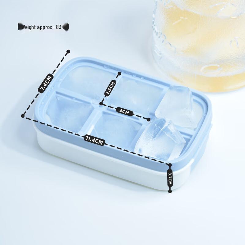 Lvzuyuan Soft Silicone Ice Cube Mold