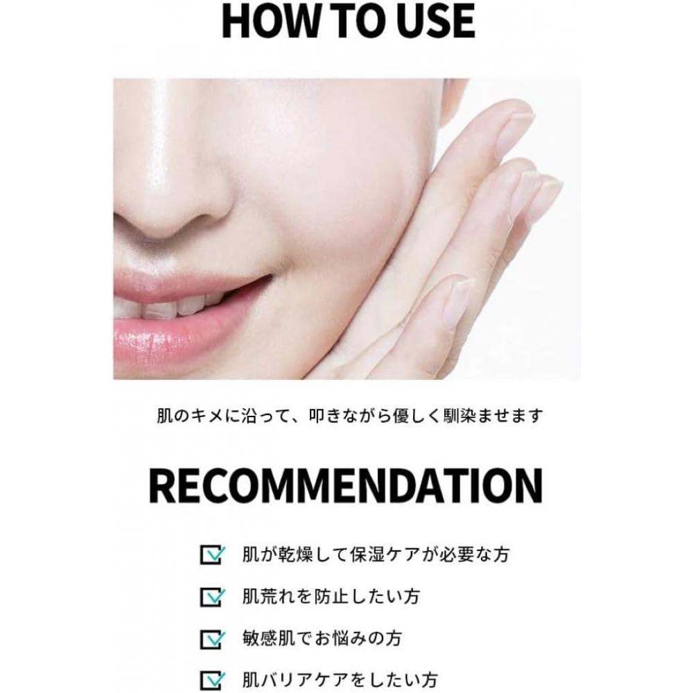 Rejuran Official Rejuran Derma Healer Moisture Treatment Ampoule 30ml Pdrn Serum Skin Care Korean Cosmetics  Single Item 