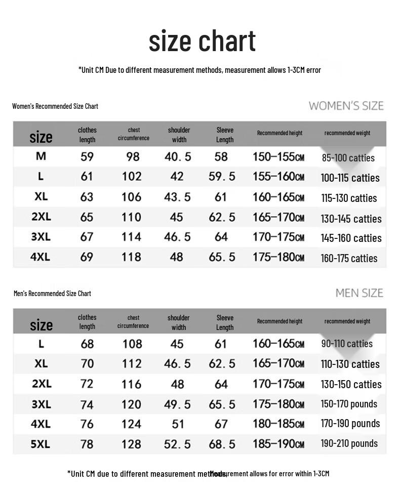 MiiOW Men's Hooded Ice Silk Sun Protection Jacket