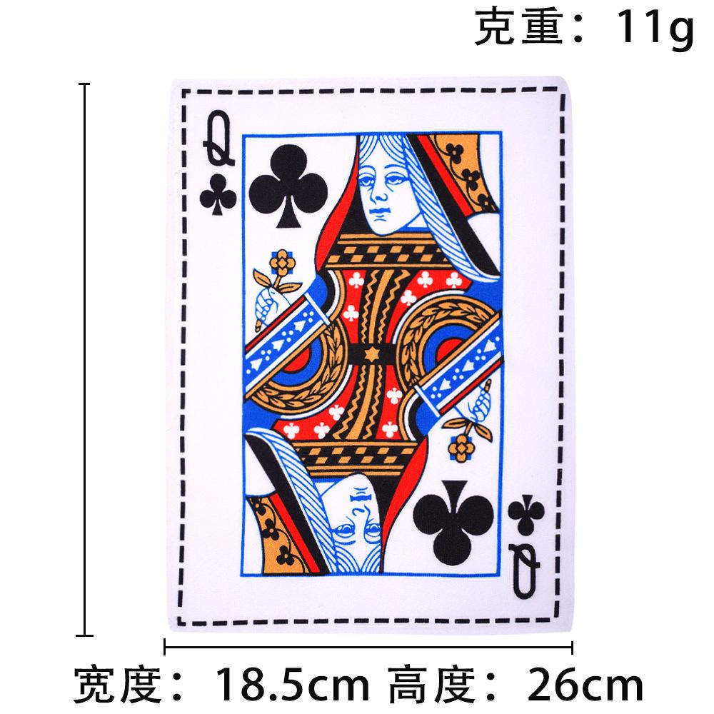 Big King Fried Dog Toys Simulation Cat Newspaper Ringing Paper Playing Cards QK Pet Sound Dog Supplies Cat