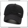 Chrome Crane CB244 Mesh Cap with English for Running and Men and Women (Black) Logo, Lightweight, Quick-Drying, Sports,