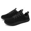 New Wide-headed Men's Shoes Breathable Fashion Versatile Clown Shoes Lightweight Thick-soled Men's Casual Mesh Shoes