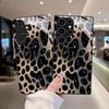 Leopard Print Pattern Glass Phone Case Suitable for Samsung Galaxy S26 S25 S24 S23 S22 S21 S20FE/Ultra/Plus Anti Drop Back Cover