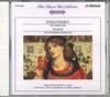 Музыкальные альбомы – CD-записи