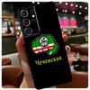 Chechen Chechnya Flag Phone Case For Samsung Galaxy S23 Ultra S21 S22 S24 S25 Ultra S9 S10 Plus S24 S25 FE Cover