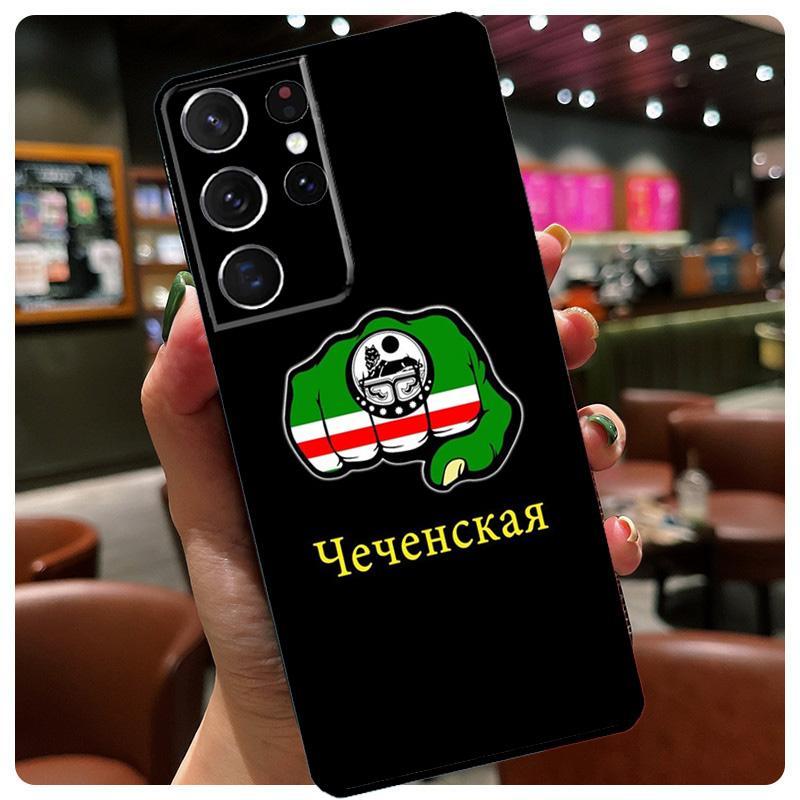 Chechen Chechnya Flag Phone Case For Samsung Galaxy S23 Ultra S21 S22 S24 S25 Ultra S9 S10 Plus S24 S25 FE Cover