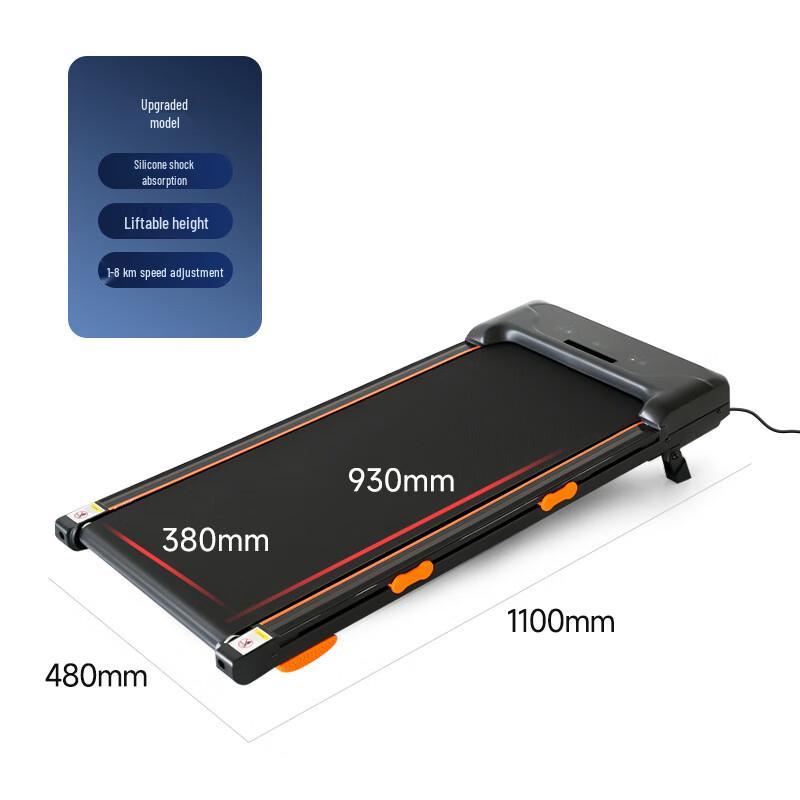 Longchen Mini Flat Electric Treadmill