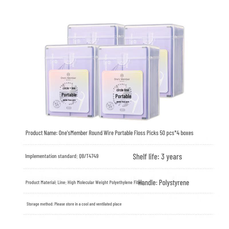 JD Super Round Dental Floss Picks