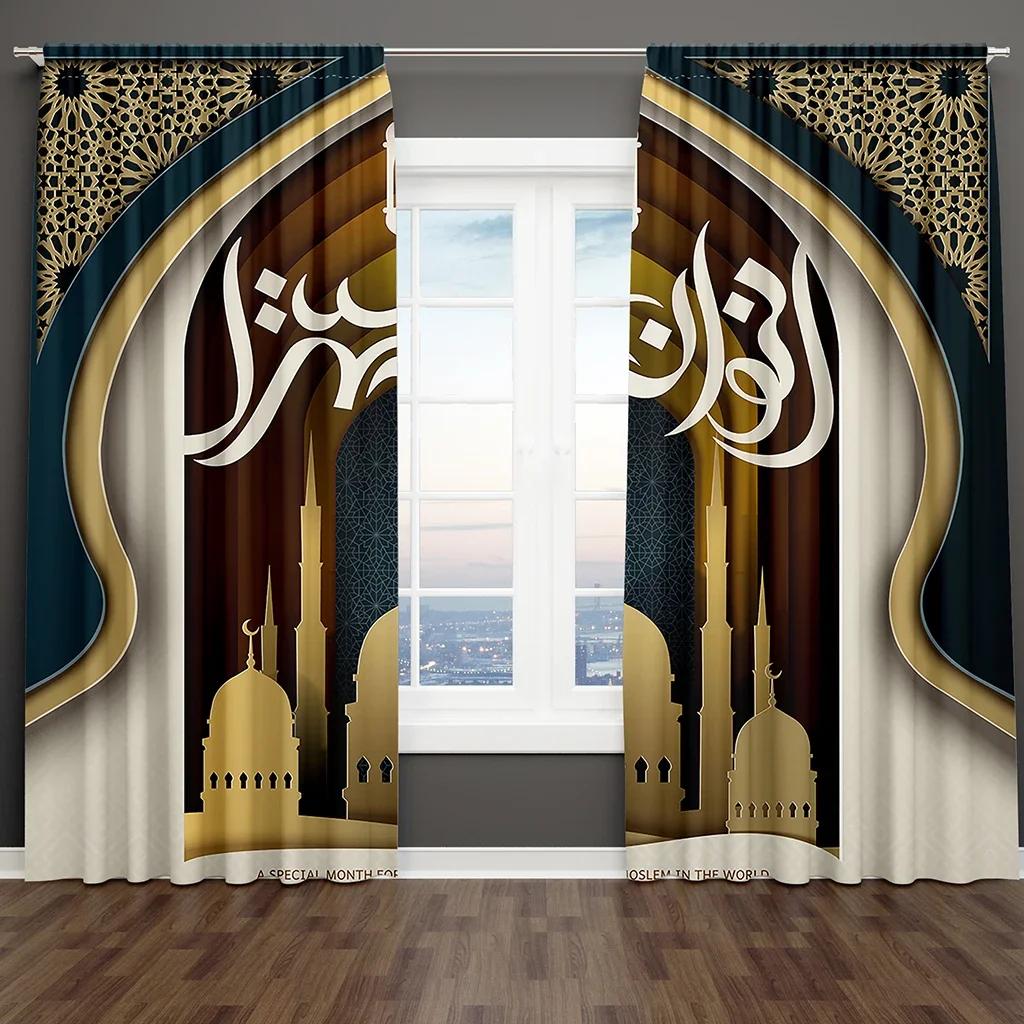 

3D Luxury Ramadan Ramazan Kareem Moon Castle Window Curtains Blinds For Living Room Bedroom Bathroom Kicthen Door Home Decor2Pcs for daily use W65X60H(cm)X2Pcs&Grommet Top