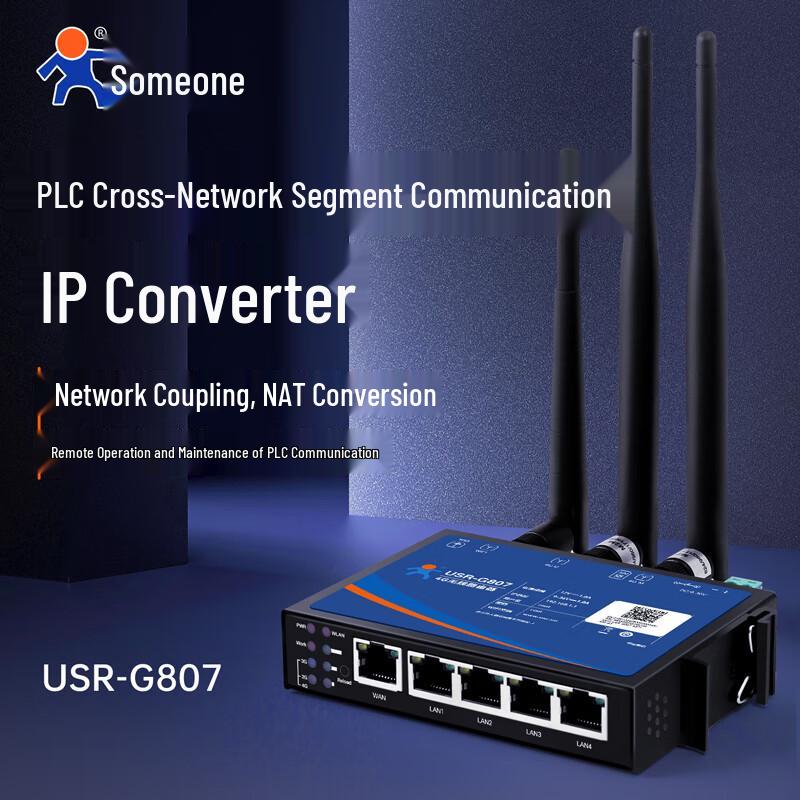 

USR USR-G807 PLC Network Gateway Module