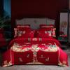 High-End Long-Staple Cotton Wedding 4Pcs Set Chinese Wedding Wedding Kit Big Red Embroidery Pure Cotton Wedding Bedding