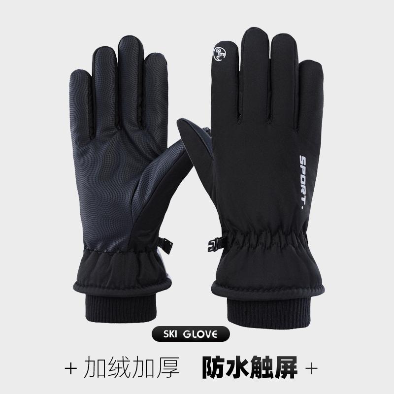 Ski gloves Cotton gloves Women s men s thermal gloves Men s thickened velvet non-slip One size fits all