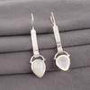 Rainbow Moonstone Gemstone 925 Sterling Silver Jewelry Handmade Earrings 2.3" EE-166-27