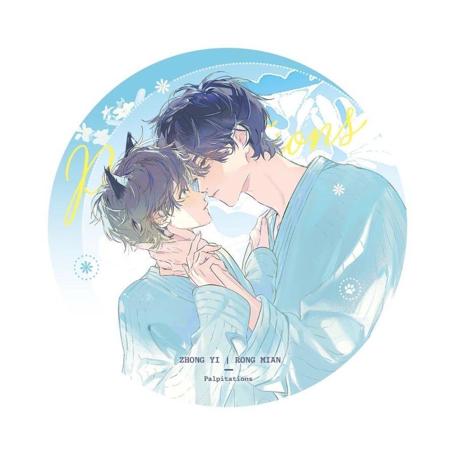 The Nutrition is Too Good | Badge & Shikishi Board & Acrylic Standee Set 2