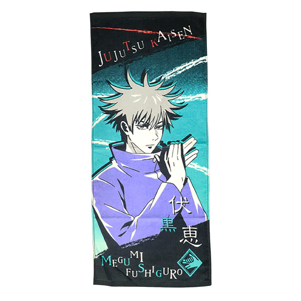 

BANDAI Jujutsu Kaisen Мэгуми Фусигуро Лицевое полотенце Аниме Мерч 4375000300