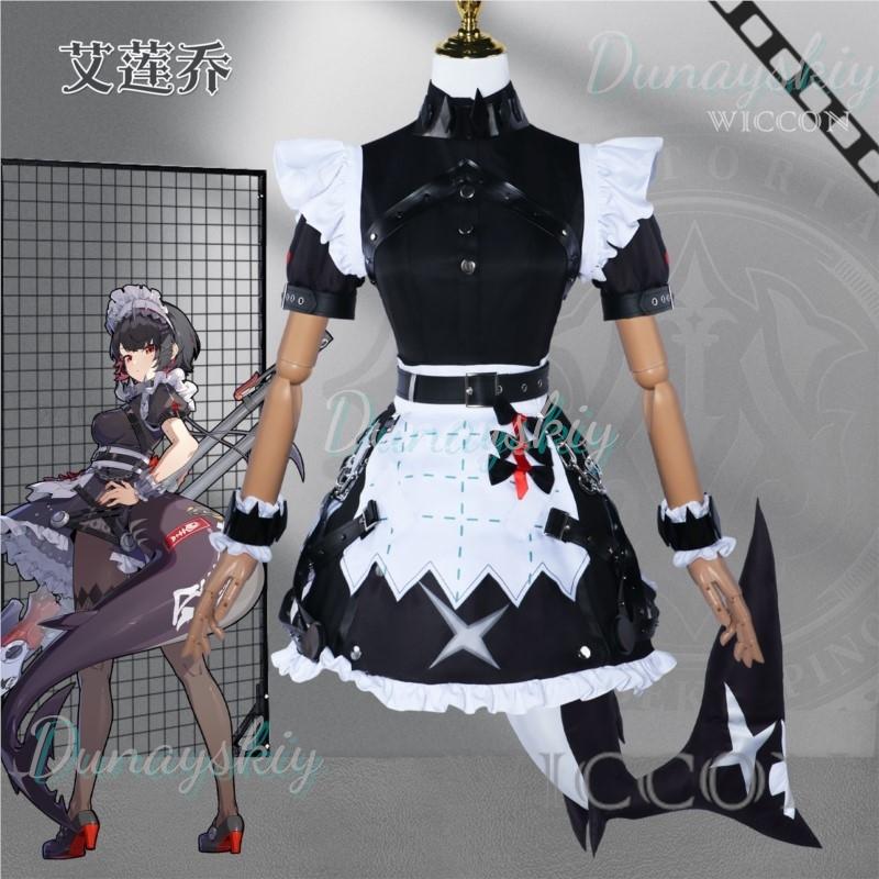 Ellen Joe Cosplay Costume Game Zenless Zone Zero Cosplay Wig Victoria Housekeeping Women Cute Maid Dress Ellen Joe Cosplay Tail