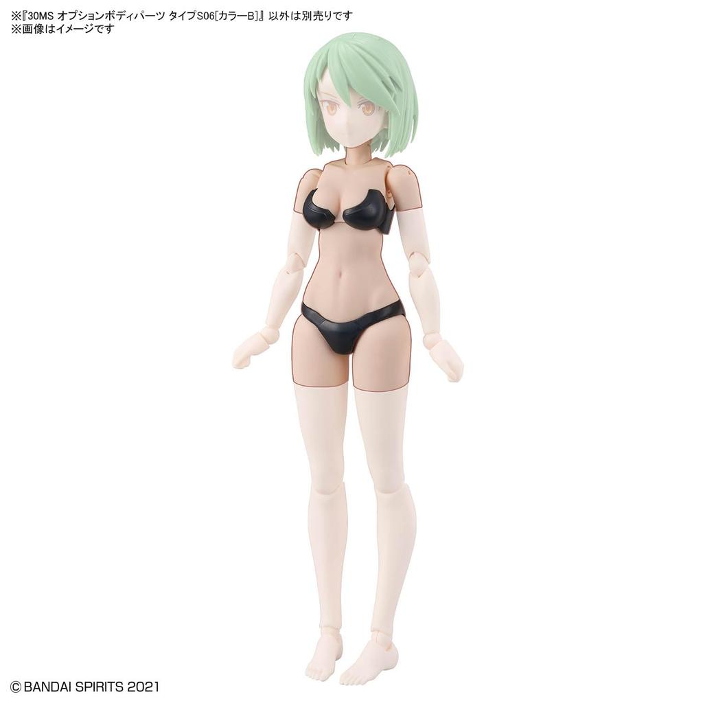 BANDAI SPIRITS 30MS Optional Body Parts Type S06 [Color B] Pre-Colored Plastic Model